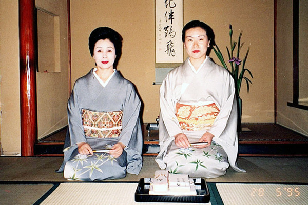 貴水　名取式